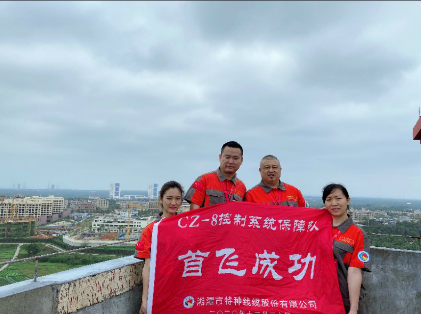 “長征八號”首飛告捷！湖南“神猴”再顯神力！